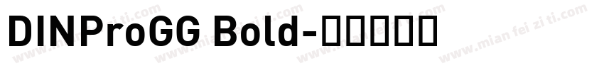 DINProGG Bold字体转换